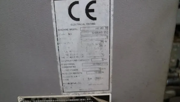 36#3667 Fresa CNC Mori Seiki SH503