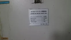 36#3667 Fresa CNC Mori Seiki SH503