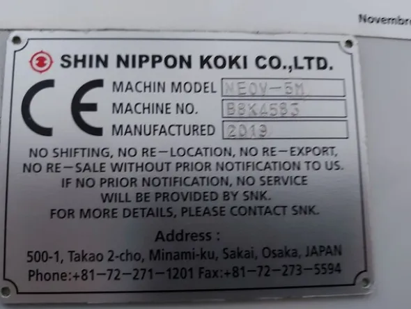 1#8095 Fresatrice SNK NEOV-5M B8K4583