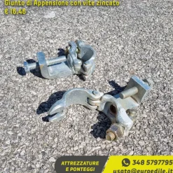 Giunto PILOSIO zincato usato