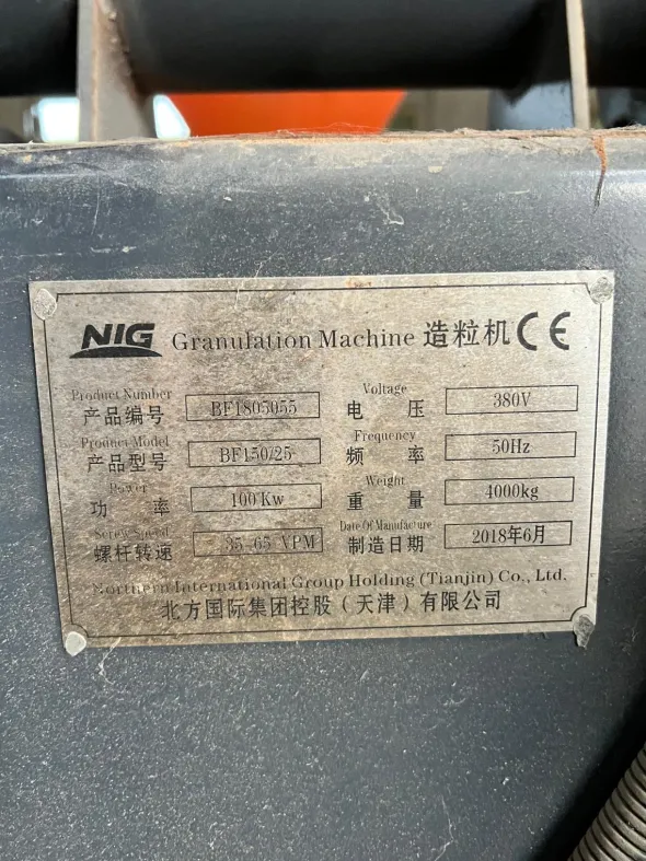 Granulatore NIG BF 150/25