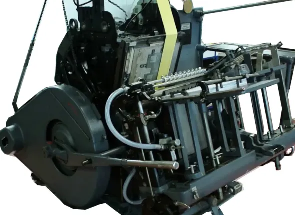 Heidelberg gt (stellone)