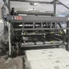 IMBUSTATRICE AUTOMATICA PER MATERASSI