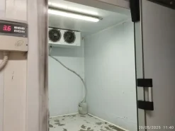 Impianto di celle frigorifero