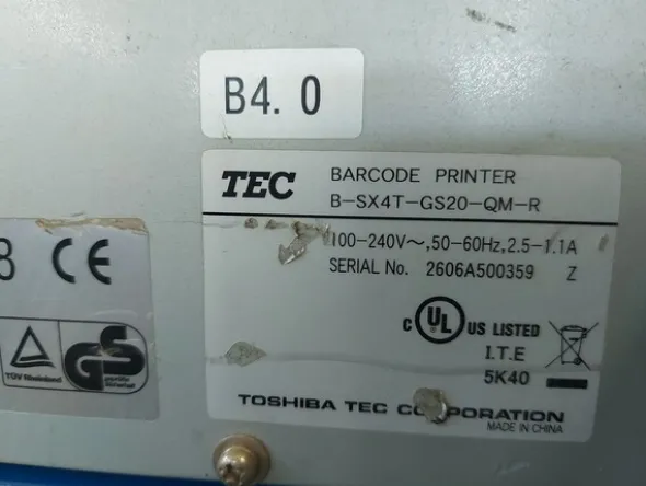 1#8585 Impianto pallettizzatore