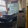Laser fiber KIMLA POWERCUT LF1020