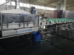 LC588 Linea Completa Riemp. Lattine 3 formati 14.000