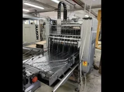 LC557 Linea di imb.usata olio commestibile da 6000 bph