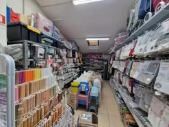 #24668 Locale commerciale a reddito