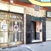 #2536045 Locale commerciale con annesso magazzino