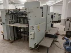 1#8313 Macchina da stampa Offset Aurelia 700