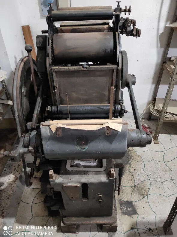 MACCHINARI DA STAMPA D'EPOCA