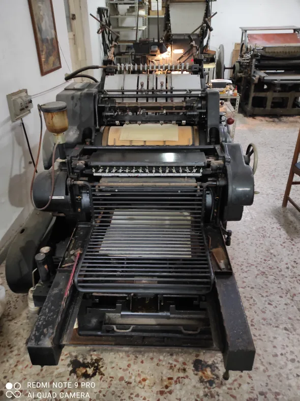 MACCHINARI DA STAMPA D'EPOCA