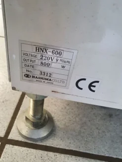 2#8379 Macchinario per ispezione RAGGI XHASHIMA HNX-600