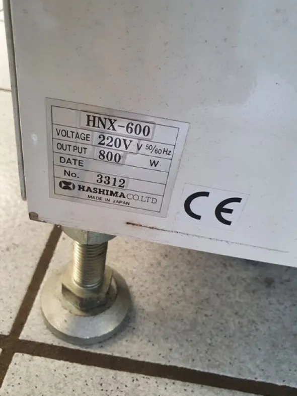 2#8379 Macchinario per ispezione RAGGI XHASHIMA HNX-600