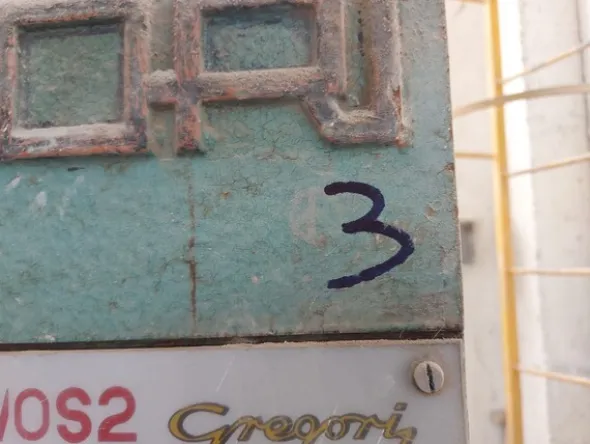 3#7722 Macchinari per la lavorazione del marmo
