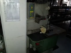 1#5557 Macchinari per la produzione di scarpe