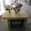 2#7095 Macchine da cucire