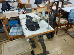 2#5941 Macchine da cucire ed attrezzature
