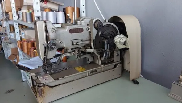 12#73450 Macchine per cucire