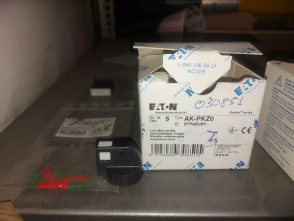 2#7887 Magazzino di materiale elettrico