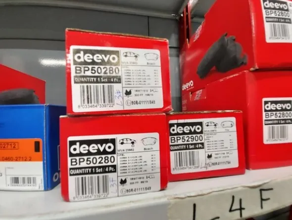 2#5256 Magazzino di ricambi e accessori per autorimessa