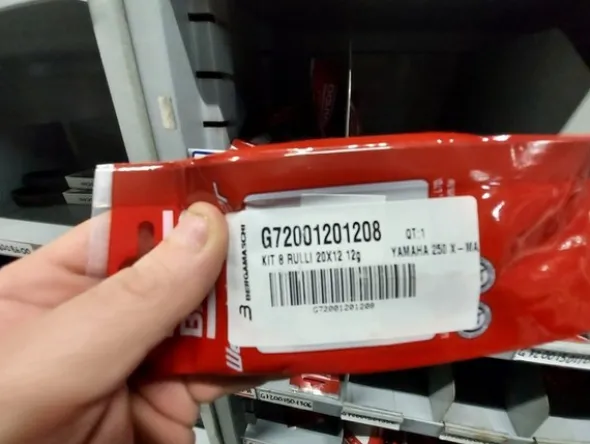 2#5256 Magazzino di ricambi e accessori per autorimessa