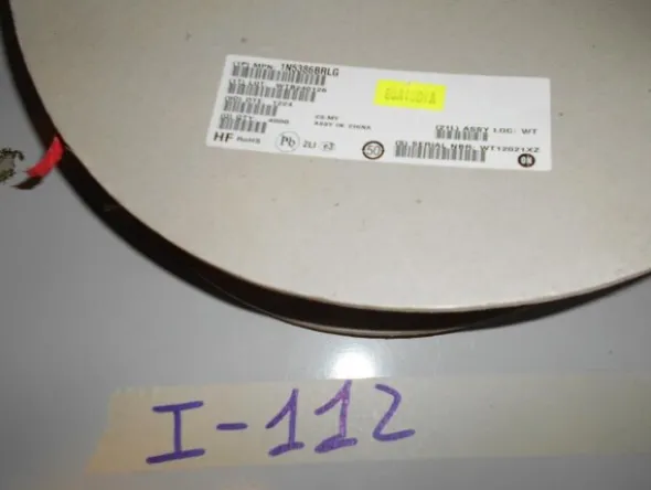34#7585 Materiale e componentistica elettronica