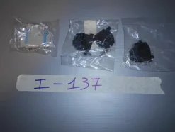 34#7585 Materiale e componentistica elettronica