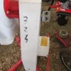 220#7086 Molino Ceccato Olindo