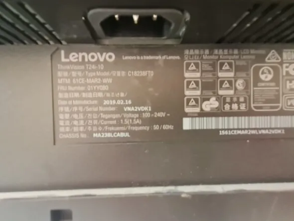 1#8500 Monitor Lenovo ThinkVision
