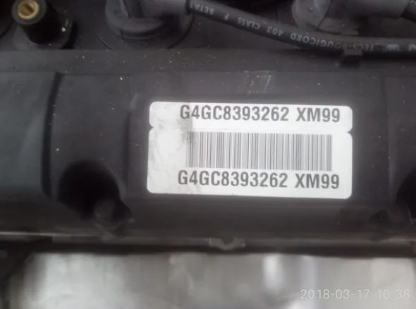 14#4979 Motori Hyunday (pacchetto 4 pezzi)