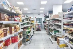 #2537369 Negozio e cantina in edificio polifunzionale