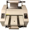 PLASTIFICATRICE ATTALAM R370