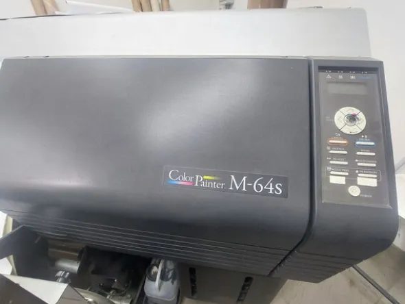 79#8449 Plotter Inkjet