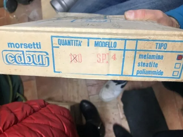 3#5453 Pressacavi per cavo armato e raccordi in acciaio