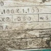 Pressa MACPRESSE 111/1