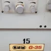 RETTIFICA EVER NORMAL G-35