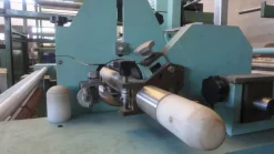 ROTARY SCREEN PRINTING HEAD