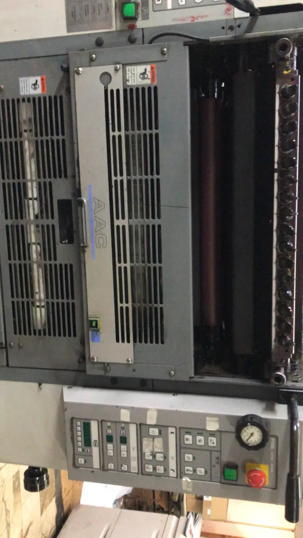 RYOBI 522HXX bicolore