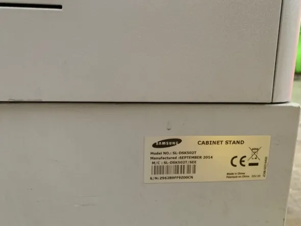 7#5160 SAMSUNG SLX4250