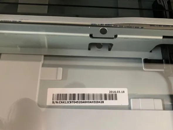 7#5160 SAMSUNG SLX4250