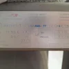 6#8760 Serbatoio AMA