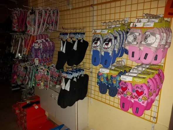 2#7928 Stock di abbigliamento e calzature uomo donna e bambino