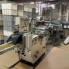 39#8655 Taglia e cuci Gavanna