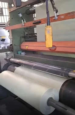 TECOM BLOWN FILM EXTRUDER
