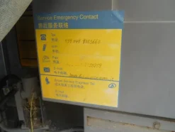 7#4851 Torre di raffreddamento Thermac e cavi elettrici