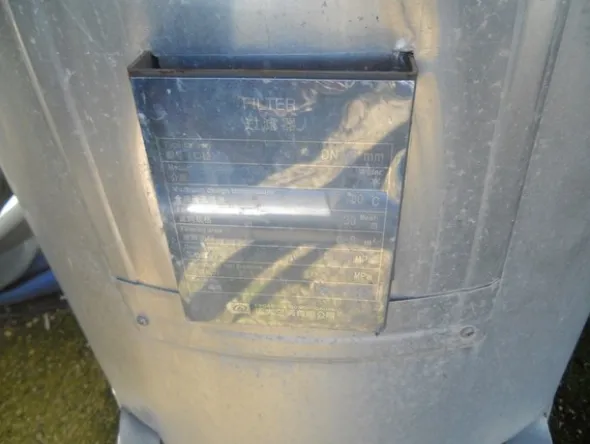 7#4851 Torre di raffreddamento Thermac e cavi elettrici
