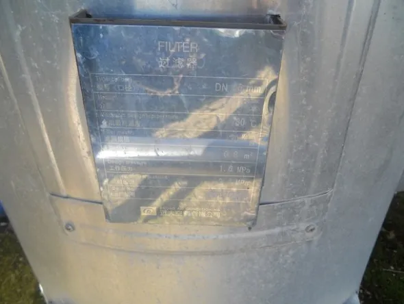 7#4851 Torre di raffreddamento Thermac e cavi elettrici