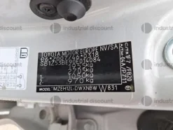 8#9992 Toyota Corolla Hybrid